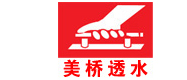 环氧地坪漆
