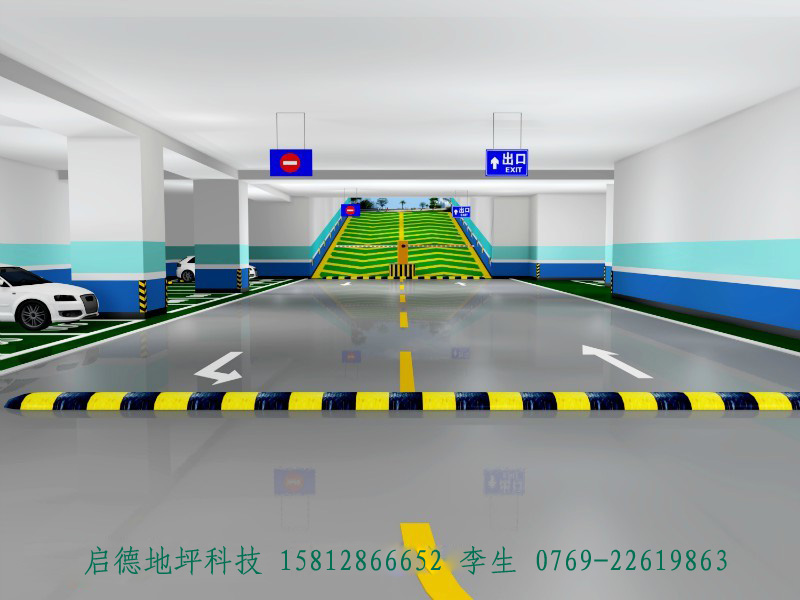 薄涂型地坪2
