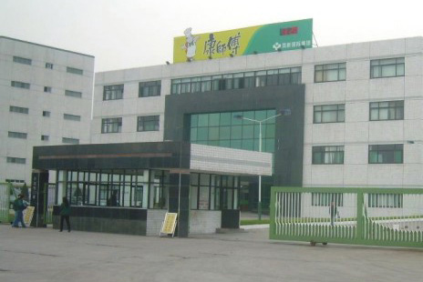 康师傅防尘地坪