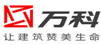 合作客户