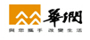 合作客户