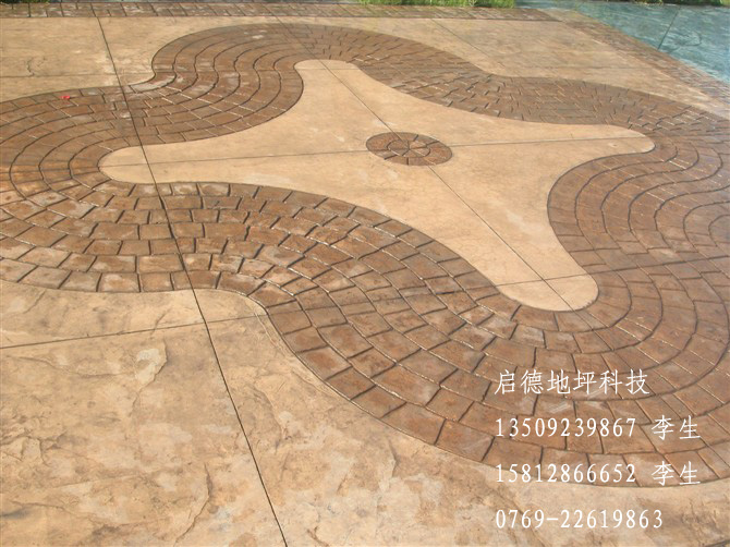 压印地坪1