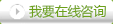 普通型环氧地坪漆